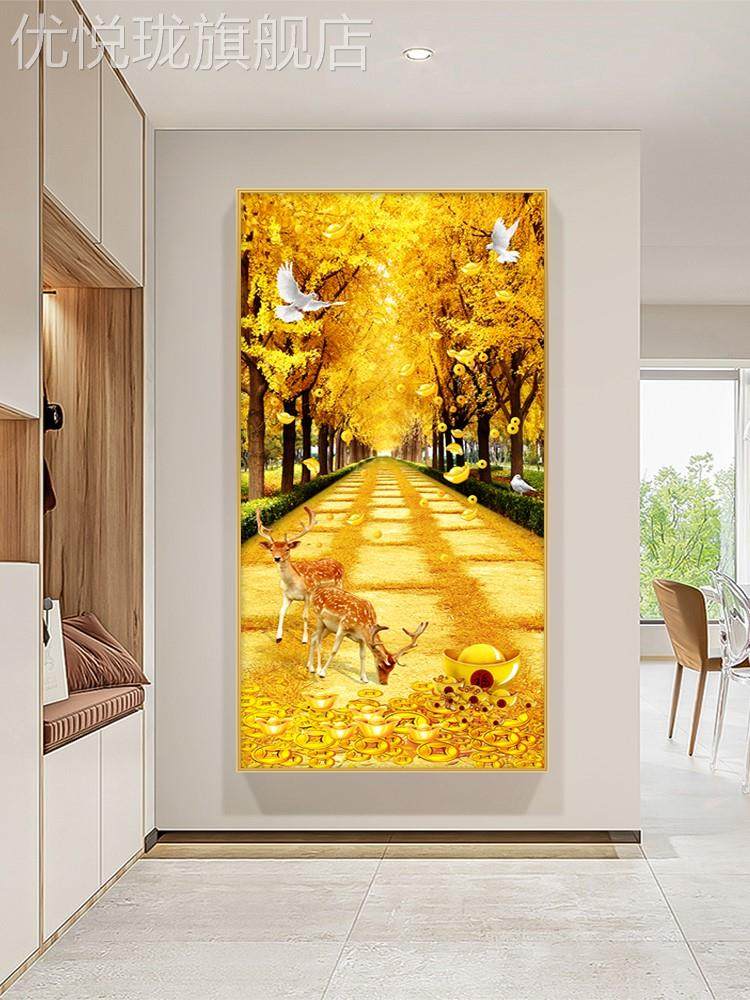 网红装黄金道入门玄关饰画黄大金树满地油画走廊过道壁画客厅简约