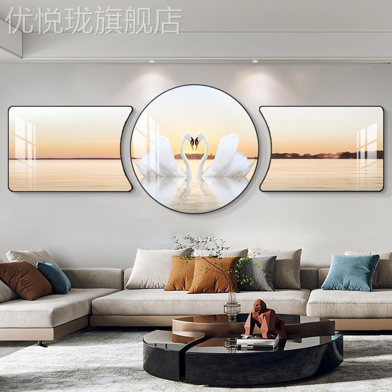 网红现简约客厅装饰代画意天鹅大气高档沙背景墙挂卧室画寓发好三