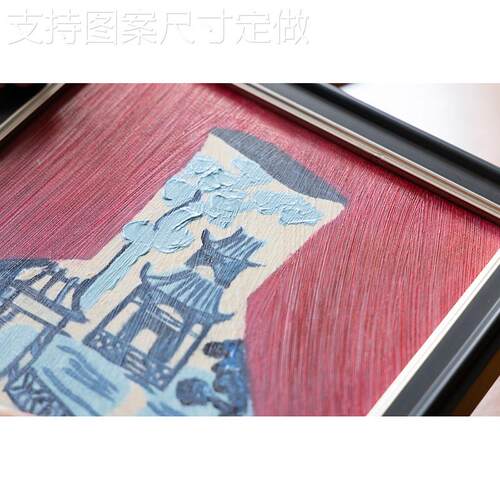 气若奈挂画书心瓶和》手绘油画当代《艺术客撞色厅玄关房咖啡角定