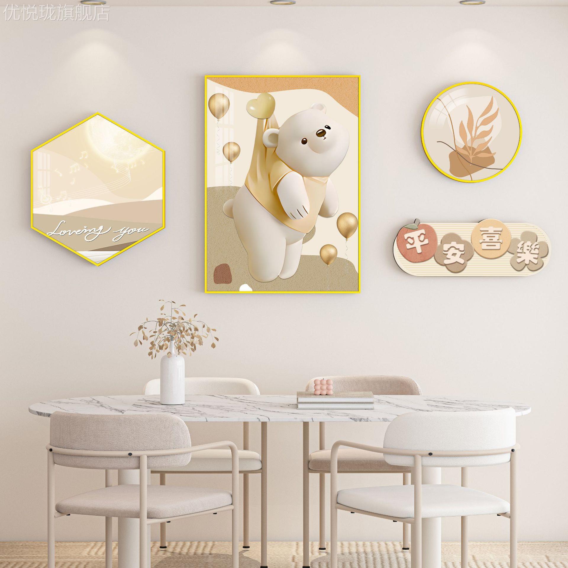 网红新中式餐厅装画现饰代简约厅寓意好饭餐景桌背组墙挂画歺厅合