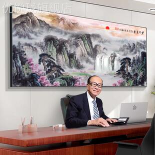 网红紫气东来装饰挂画办公山水壁老板桌室背景画墙聚宝盆客厅风景