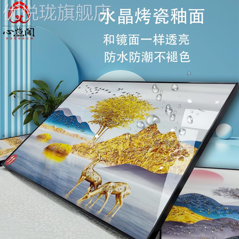 网红高档客厅装饰画现代简晶瓷画背靠金约山山水三联画沙发背景挂 家居饰品 现代装饰画 原图主图