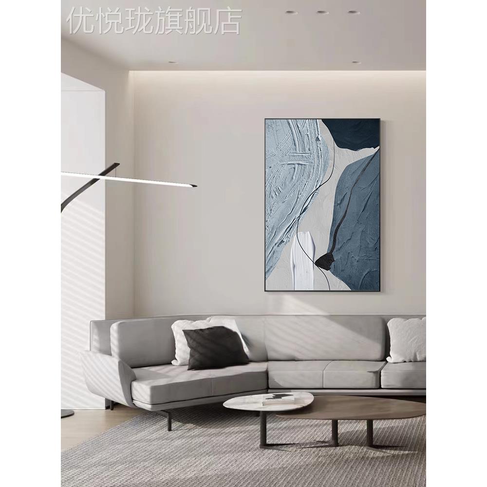 网红厅现抽代约大沙发背景墙装饰画蓝色象轻奢高端气艺术客落地挂图片