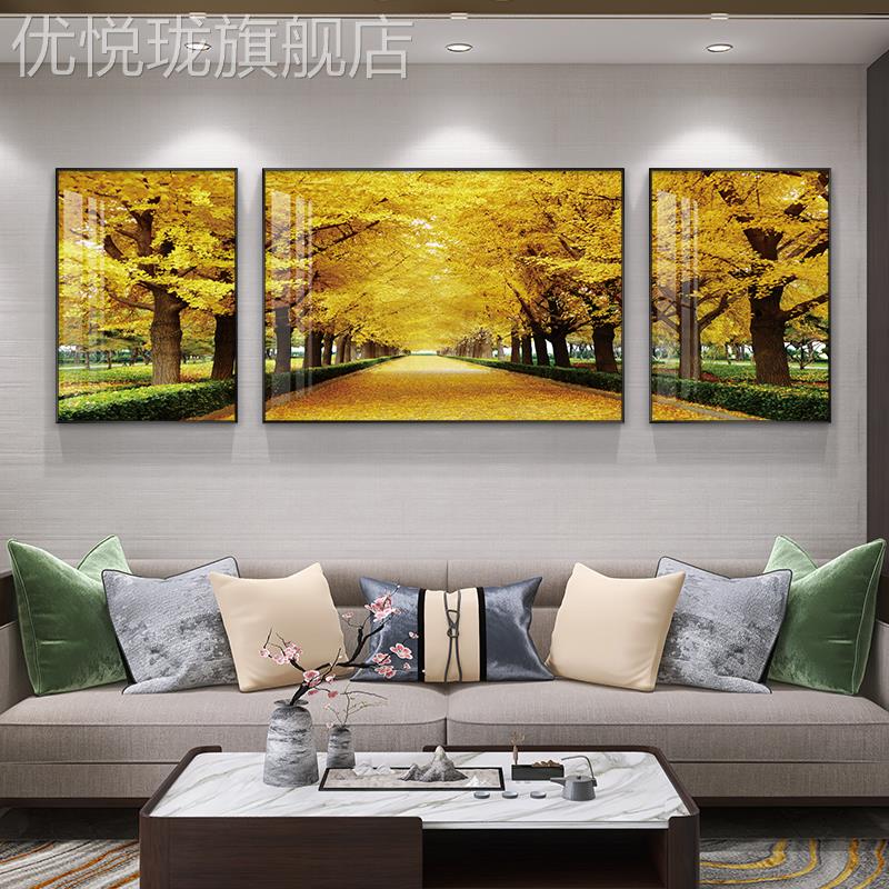 网红黄金招墙财客厅装饰画现代简道约沙大发背景画财挂画三联发树