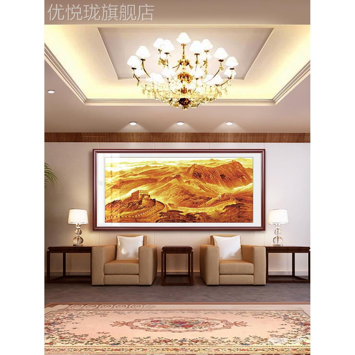 网红万长城靠景山图挂画绿色山水画无水画客厅沙发背里壁画招财装