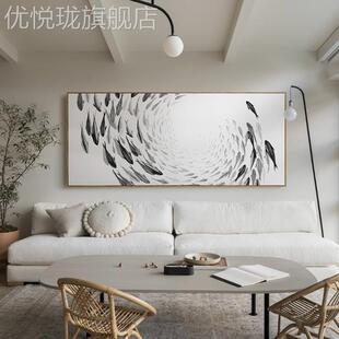 饰画简约沙发背景墙挂画星日式 玄关卧室水墨 客厅画装 网红川新中式