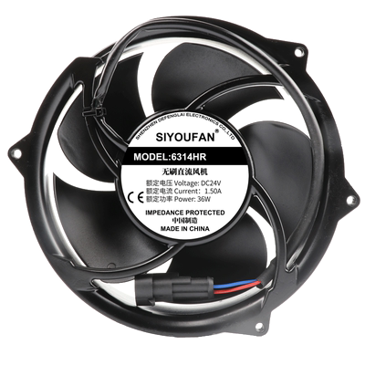 6314HR变频器散热风扇