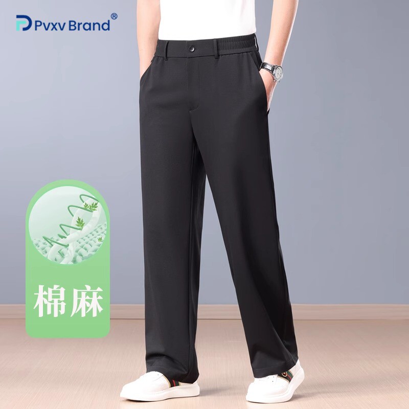 超薄阔腿男士垂感休闲裤男