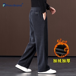 运动裤 加绒冬季 休闲裤 雪尼尔男士 垂感宽松阔腿裤 大码 男士 秋冬款
