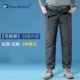 可拆卸羽绒裤 男士 男外穿宽松加厚活面羽绒裤 高腰白鸭绒户外滑雪裤
