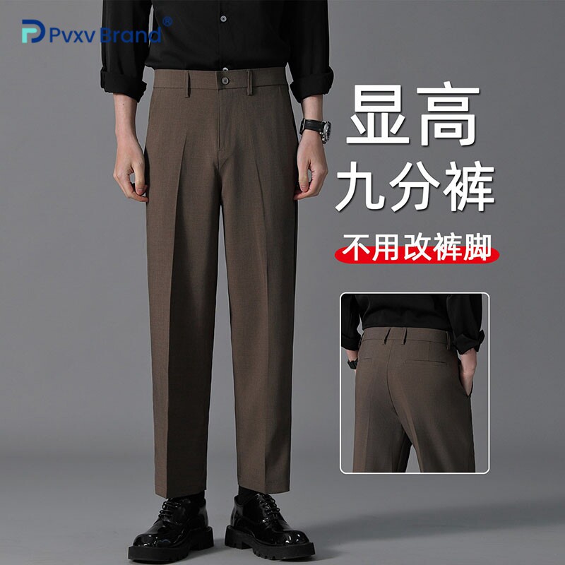 高端棕色九分休闲裤男直筒2026