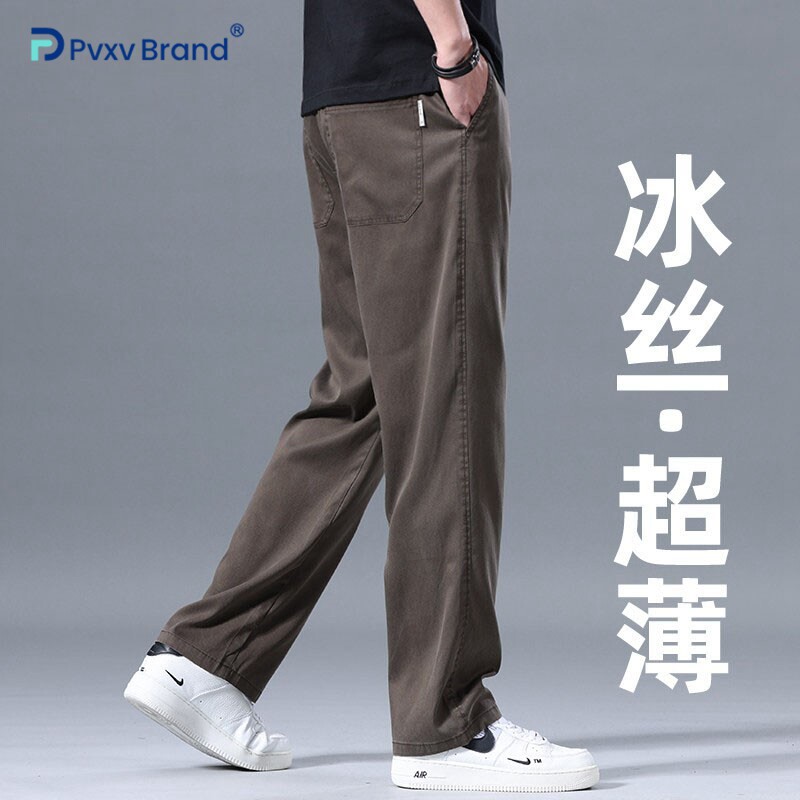高端冰丝休闲裤男2026新款夏季
