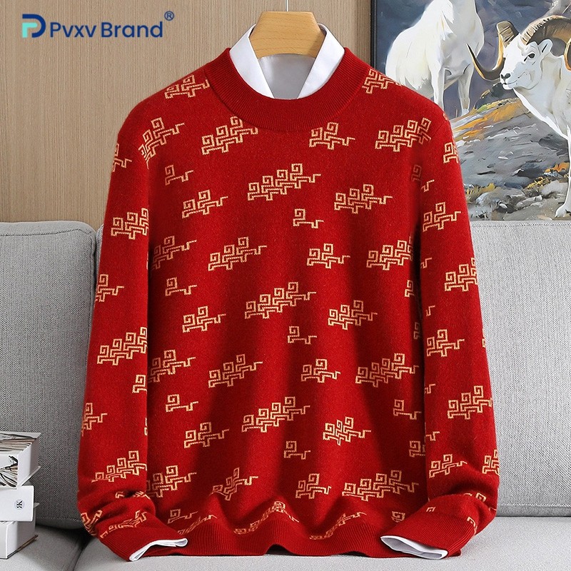 羊毛衫男100纯羊毛2026新款本命年马年国风红色毛衣男士羊毛衫男