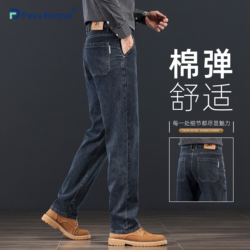 高端时尚牛仔裤男士2026新款宽松直筒大码男裤春秋日常阔腿裤子