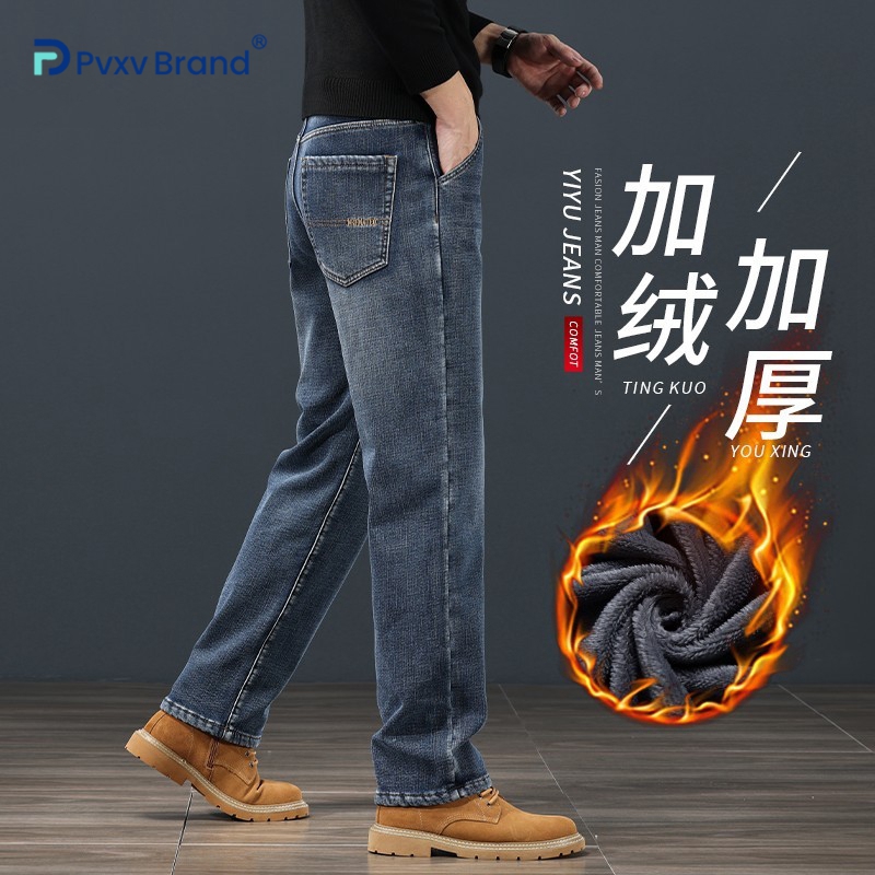 冬季男士加绒牛仔裤加厚保暖宽松