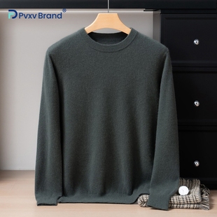 2026新款圆领100%纯山羊绒衫男秋冬季针织打底衫薄款宽松保暖毛衣
