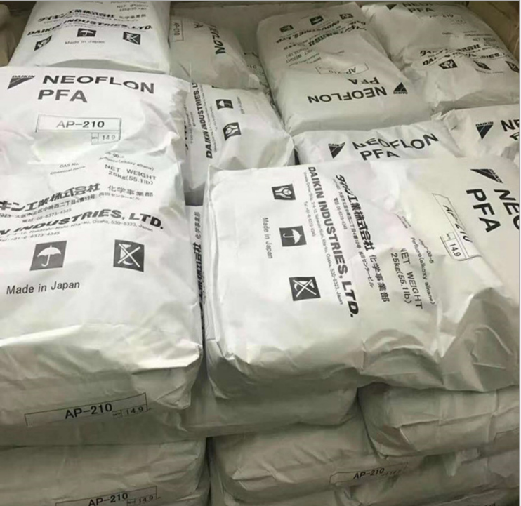 pfa日本大金ap-201 ap-210 ap-230 聚四氟乙烯颗粒 塑料粒子原料