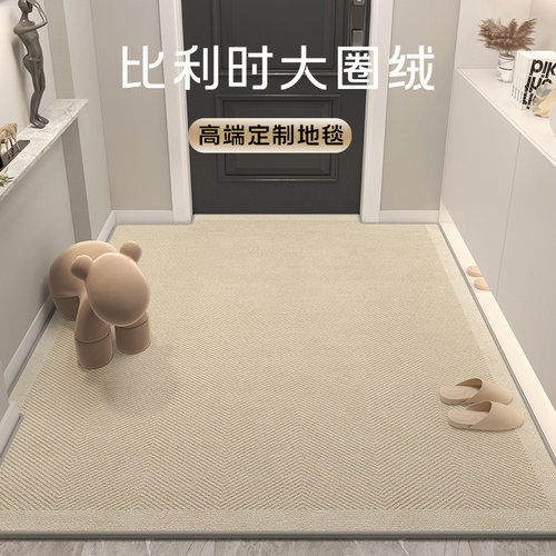 圈绒轻奢门口防滑地垫耐脏可裁剪