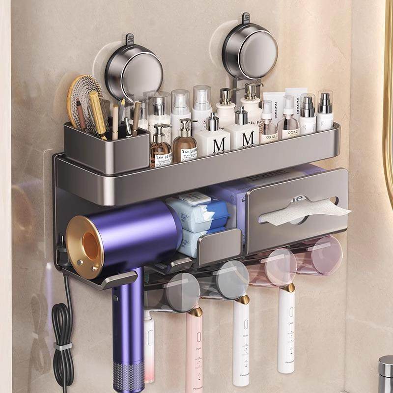 卫生间吸盘牙刷置物架多功能壁挂式吹风机支架洗脸巾收纳架子一体,家庭/个人清洁工具,牙刷架/牙具座,淘宝优惠券,粉丝福利购,淘宝优惠卷