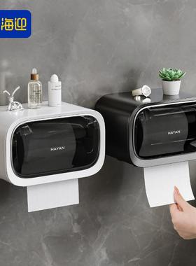 纸巾盒壁挂式厕所马桶旁卷纸架2026高级感手纸盒厕纸盒