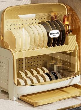 厨房饭碗置物架餐具收纳多功能带盖双层大容量家用沥水碗筷收纳架