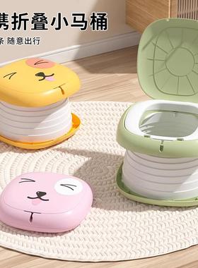 儿童车载折叠坐便器户外露营应急神器旅行儿童马桶外出便携式尿盆