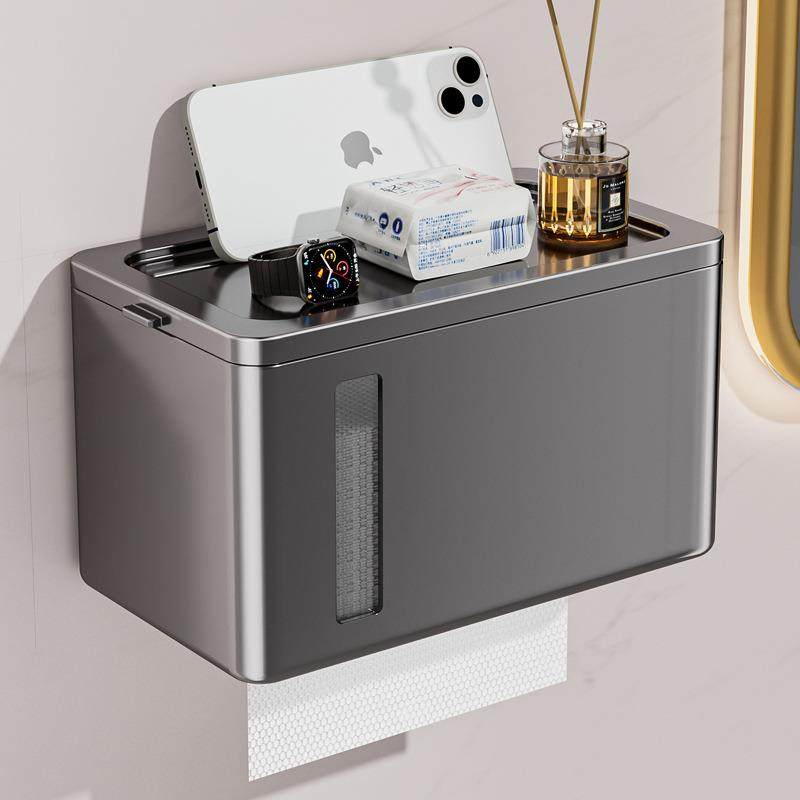 卫生间纸巾盒免打孔吸盘壁挂式厕所厕纸盒放手机抽纸卫生纸置物架,收纳整理,纸巾架,淘宝优惠券,粉丝福利购,淘宝优惠卷