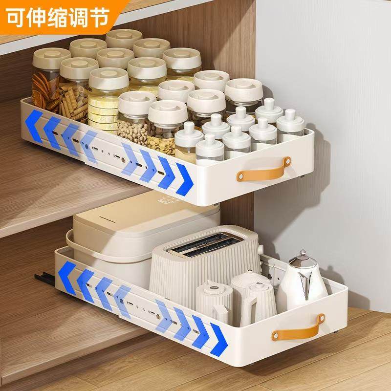 伸缩厨房置物架抽拉式水槽下柜内调料收纳盒橱柜拉篮抽屉式厨具架,厨房/烹饪用具,抹布架/厨房清洁收纳架,淘宝优惠券,粉丝福利购,淘宝优惠卷