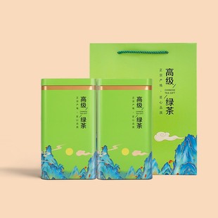 茶叶罐铁盒子家用半斤一斤装 正山小种绿茶通用方形包装 礼盒空铁罐