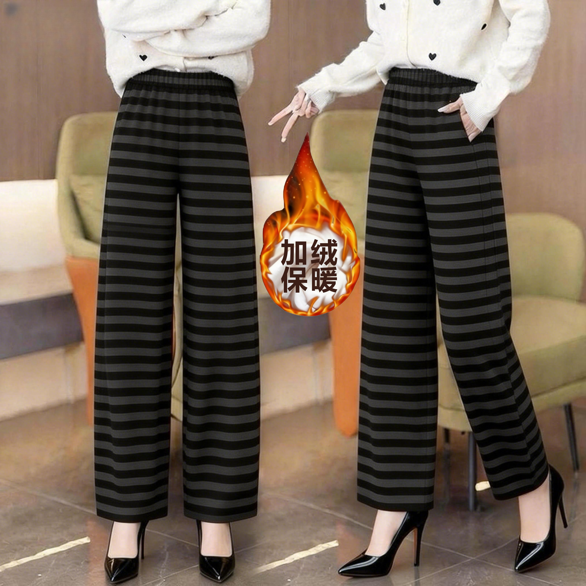 显瘦外穿阔腿裤长裤冬条纹气质时尚休闲裤高腰宽松直筒裤女保健环,服饰配件/皮带/帽子/围巾,保健环,淘宝优惠券,粉丝福利购,淘宝优惠卷