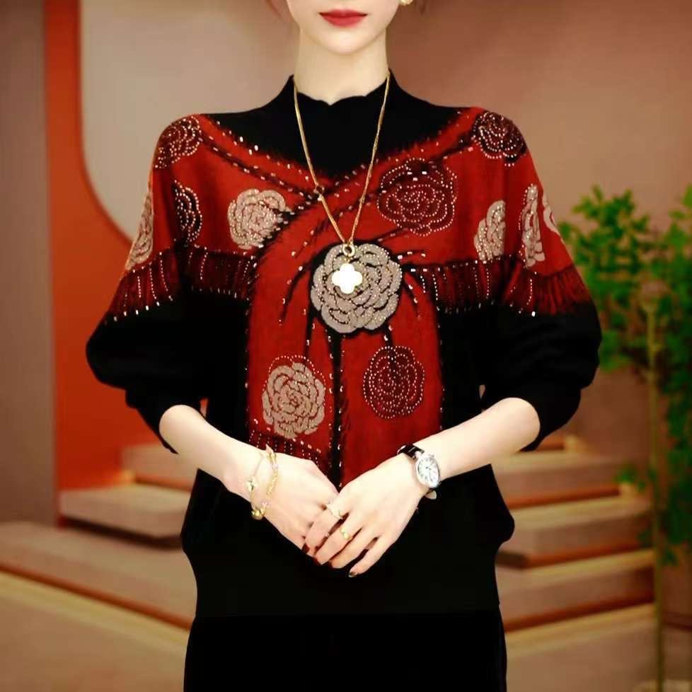 秋冬季长袖百搭遮肉显瘦新款中年妈妈休闲减龄气质外穿小衫保健环,服饰配件/皮带/帽子/围巾,保健环,淘宝优惠券,粉丝福利购,淘宝优惠卷