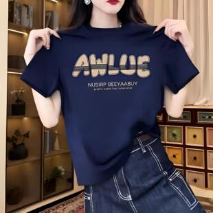 2026夏季新款修身纯棉短袖t恤女式时尚显瘦宽松短款洋气圆领上衣