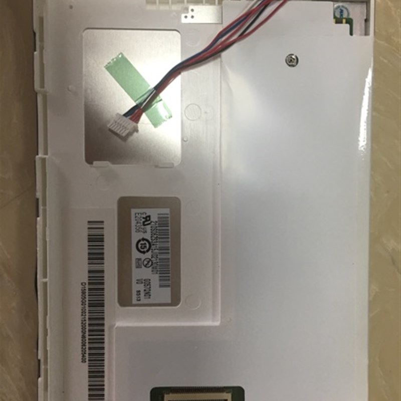G057QN01 V0  G057VN01 V2 V1 G057QNK01 V2 AU5.7寸工业屏 价议