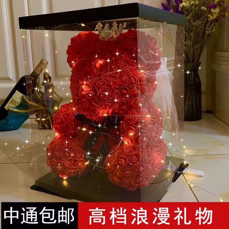 五二零礼物5月20礼品520情人节礼物送女朋友老婆仪式感礼盒装饰夏