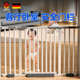 安全门栏宝宝儿童楼梯p防护栏房间门口围栏门栅栏围栏门免打孔门