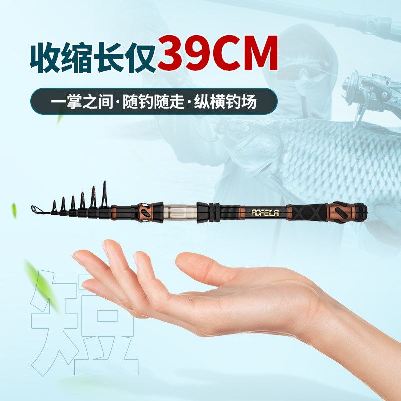新款碳素短节g海竿超轻超硬便携路亚竿远投抛竿钓鱼竿野钓休闲垂