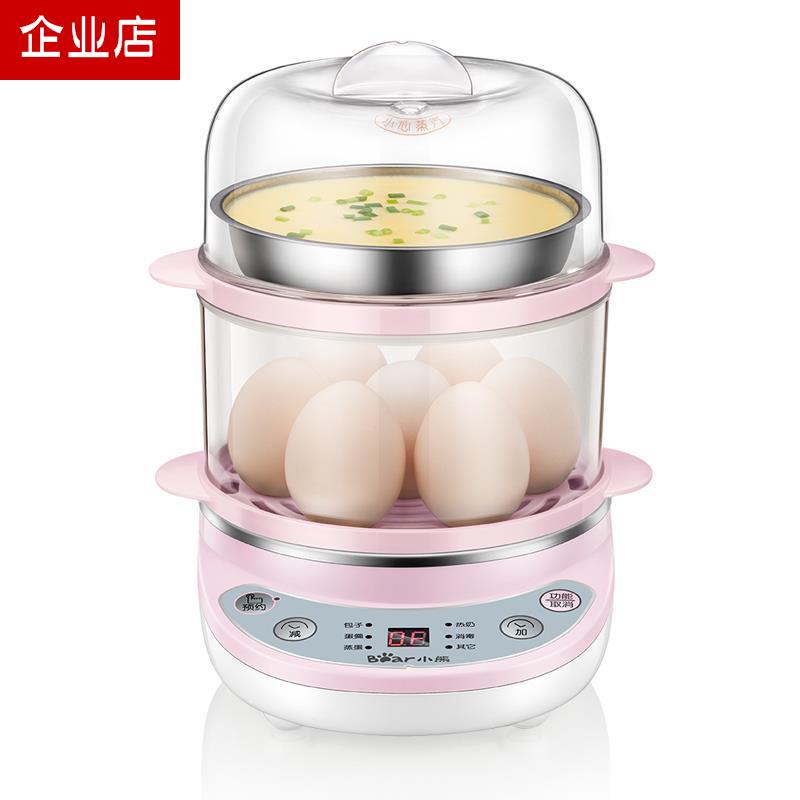 蒸蛋器自动断电家用煮蛋器可预约定时双层炖蛋蒸鸡蛋羹机神器怎么样,好用不?
