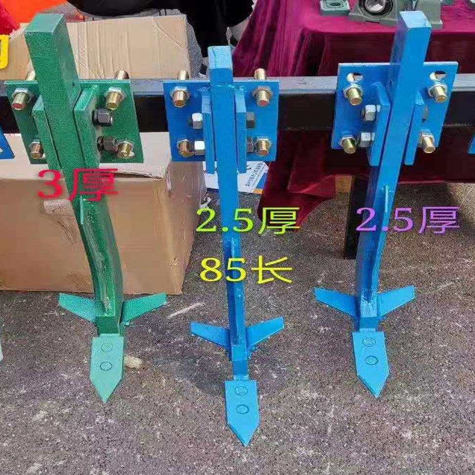 农业机械拖拉机深松犁钩深松机旋耕机改装开沟犁钩子农用机械配件