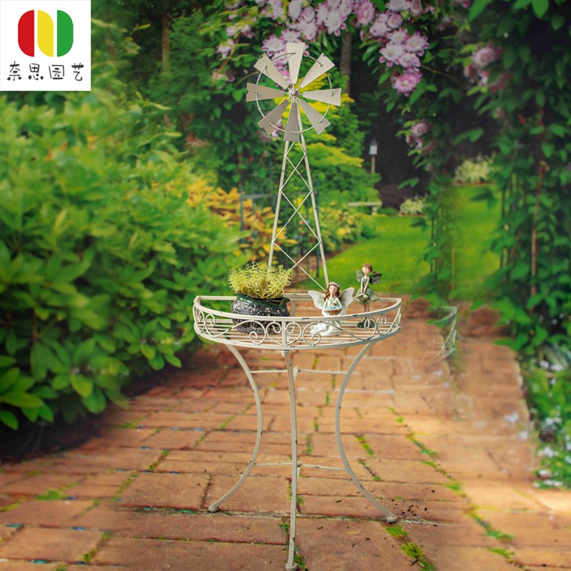 风车花架复古做旧半圆爬藤架美式乡村花园庭院V阳台花盆置物架
