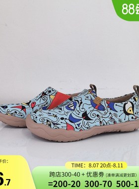 uin迷彩潮f流鞋女款春夏透气一脚蹬懒人鞋男休闲户外老爹鞋轻便潮