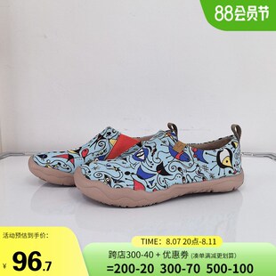 uin迷彩潮f流鞋女款春夏透气一脚蹬懒人鞋男休闲户外老爹鞋轻便潮