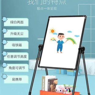 讲题小黑板幼儿可擦绘画板v黑白板画画可擦写幼儿童书写板家用白