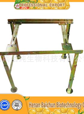 养蜂工具 可调i节封箱支架 蜂箱搁置架 蜂箱底座 蜂箱托