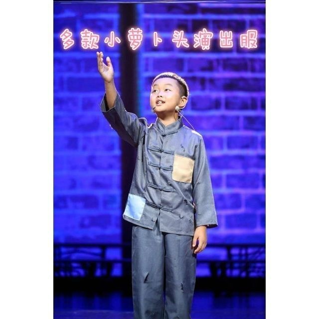 儿童小萝卜头演出服补丁古装服装乞丐服要饭衣服济公破烂叫花子