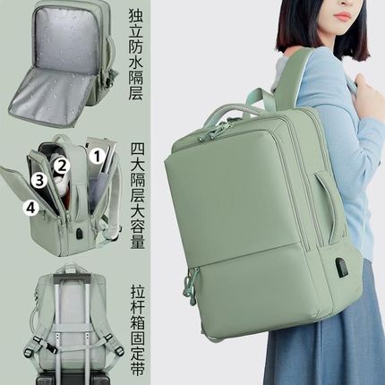 双肩包男女通用多功能16寸笔记本电脑包大容量旅行包出差行李背包