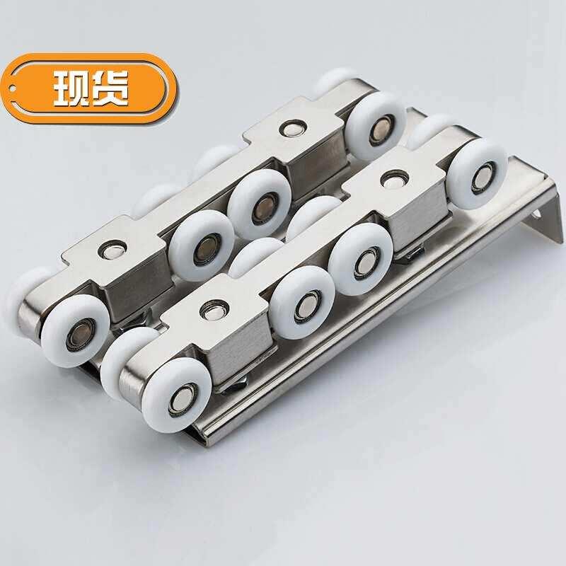 不锈钢推拉门x实木移门轨道吊轮滑轮阳台推拉门移门吊滑重型滑轮
