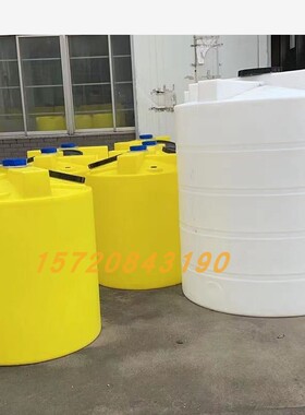 PE塑料水桶 2j00L升白色PE加药搅拌桶 大水箱废液化工储罐热卖