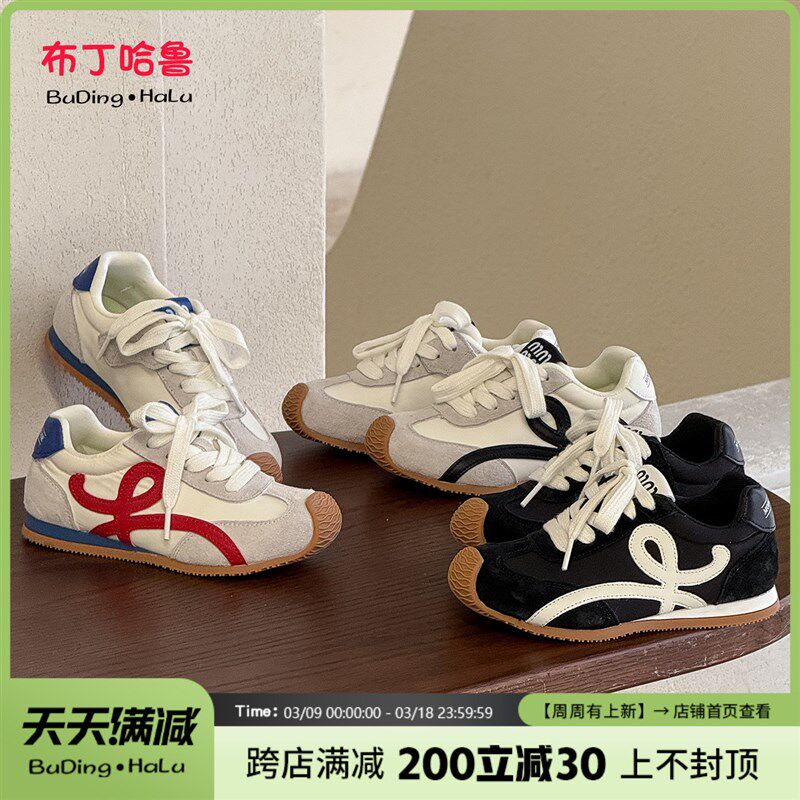 布丁哈鲁童装春装女童鞋子2025春季新款儿童透气休闲百搭运动鞋