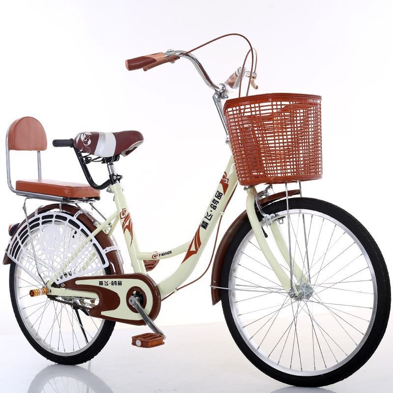 推荐自行车女式单成人n轻便普通代步通勤老I式复古24寸22淑女学生