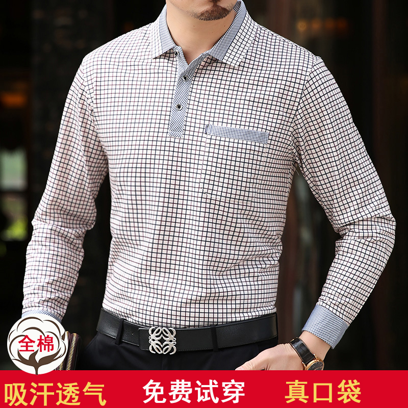 中年男士长袖t桖夏季薄款体恤衬衫领丝光棉Mt恤全棉老年人爸爸男
